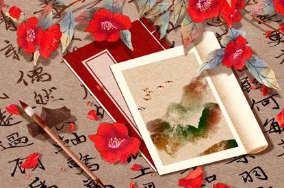 婚姻八字合婚,婚姻五行,生肖匹配婚姻