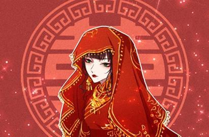 八字元享排盘|五行八字|询四柱八字|时空局八字排盘|九玄斋算命