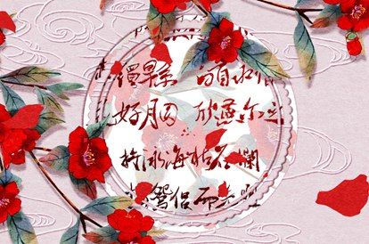 万年历搬家吉日查询_开火入住后再做搬家仪式_近期搬家吉日_搬家时辰_未来60天择日