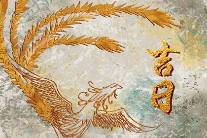 为何优先选黄道