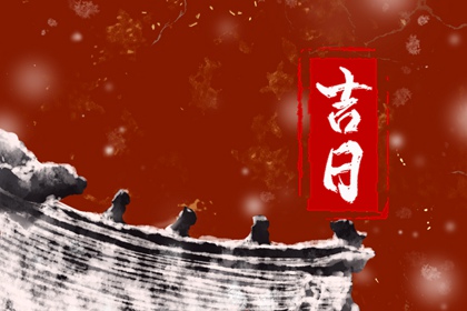 命理测算五行|喜用神|喜用神查询免费