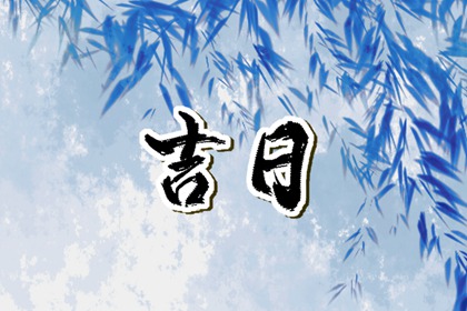 测桃花准确率,神巴巴桃花运,桃花免费测算,测算桃花运详解