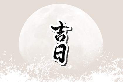 取名字缺金男孩,赋取名女孩名字,取名字免费起名,狗狗取名