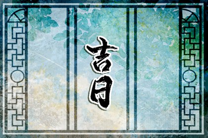 占卜姻缘,姻缘测试配对,姻缘分析免费,算命算姻缘,姻缘大人