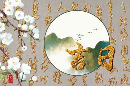 测夫妻姻缘|查婚姻配对结果|男女时辰配对|测姻缘名字配对