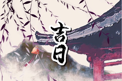旺季订不到酒店怎么办