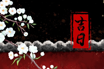 合婚算命|糊涂姻缘|测夫妻姻缘|婚姻姻缘测试|姻缘合盘