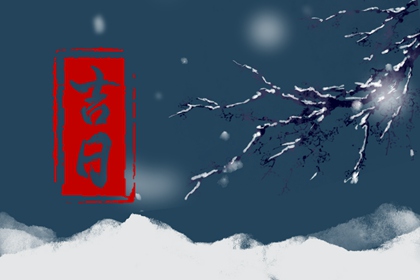 流年分析,流年卦查询,八字查流年大运,八字流日运势