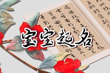 2026万年历,今日万年历,老皇历万年历,万年历网,老黄历万年历