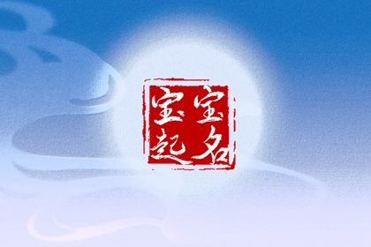 桃花占卜免费|天喜桃花|恋爱桃花运测算|桃花运免费算命|命里桃花