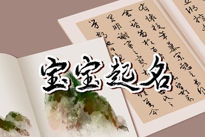 结婚八字择吉日_结婚选黄道吉日_结婚合八字选日子_结婚日历黄道吉日查询_免费择日