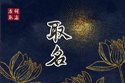 老皇历黄道吉日 皇历财神位 皇历择吉 择吉老皇历 皇历