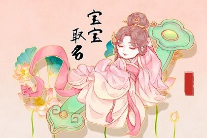 黄历领证吉日查询 询领证吉日 领证日期测算 黄道吉日查询