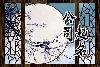 择吉日网|传统择日黄历|万年历择吉日|择日宜忌