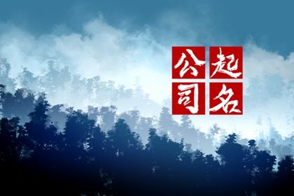 算姻缘测运势 姻缘查询免费 查询生肖配对 测姻缘生辰八字