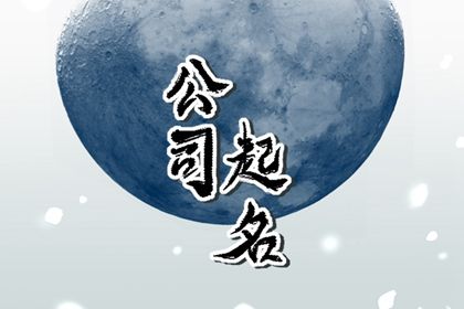 情感配对_姓名爱情配对_合婚免费配对_姓名看婚姻配偶