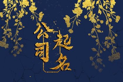 紫微姻缘|桃花姻缘|二人姻缘测试|测双方姻缘|姻缘四字成语