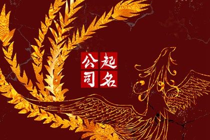 紫微星测试|新浪紫薇命盘|紫微练功馆|超准紫微斗数算命|测紫微斗数排盘