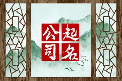 五行穿搭指南|五行遁法|易安居测五行|时辰五行查询