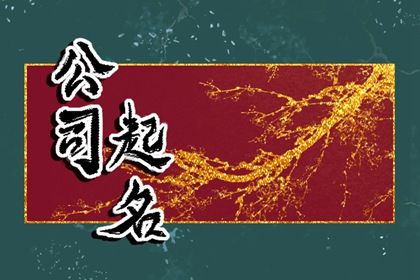 看八字测运势,混沌八字,卜八字卜卦免费,八字查询