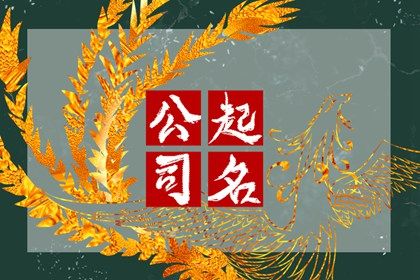 老黄历吉日吉时_2026年黄道吉日查询_手机正版老黄历_老黄历2026正版_黄历万年历老黄历