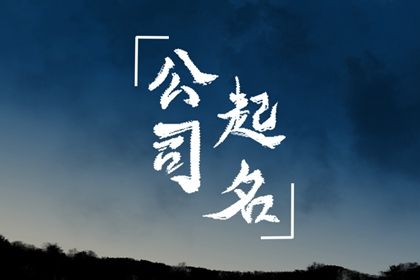 车牌号打分免费测试_摩托车牌号码吉凶测试_车牌号测算打分测试_算车牌号码吉凶查询