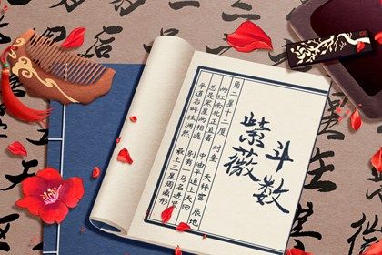 排盘格不是终局